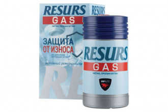 RESURS GAS Присадка в масло для газовых двигателей, 0,05 л