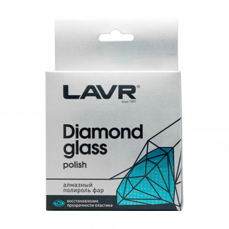 Алмазный полироль фар LAVR Diamond glass polish LAVR, 20 мл