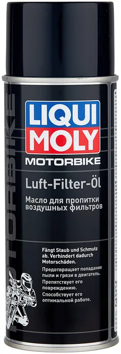 Масло для пропитки воздушных фильтров, аэрозоль, Motorrad Luft-Filter Oil, 400 мл