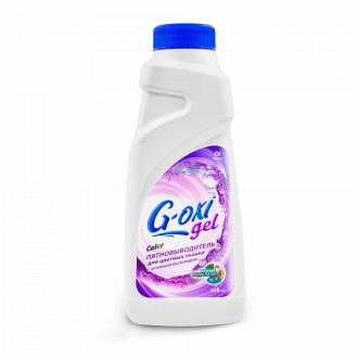 G-OXI gel color ПЯТНОВЫВОДИТЕЛЬ для цветных тканей с активным кислородом, 500мл