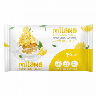 Влажные антибактериальные салфетки Milana Лимонный десерт 72 шт.