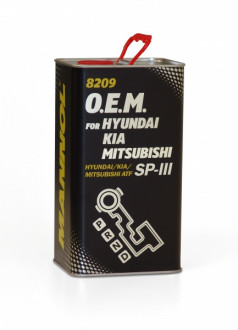 8209 O.E.M. for HYUNDAI KIA MITSUBISHI / ATF SP-III Синтетическая жидкость для АКПП 1 Liter Metal