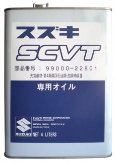 Жидкость для CVT Suzuki SCVT, 4 л